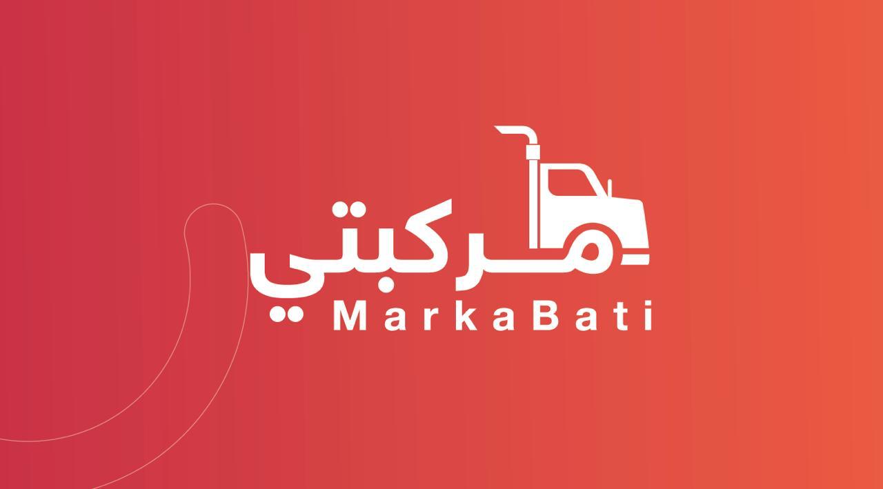 مركبتي